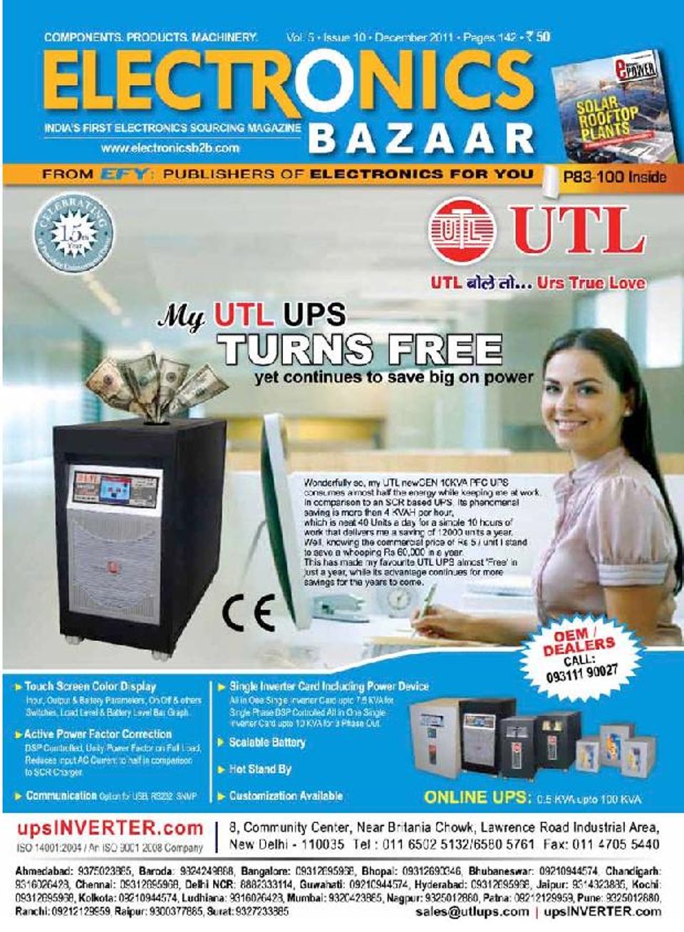 Electronics BazaarDecember 2011 Magazine Get your Digital Subscription